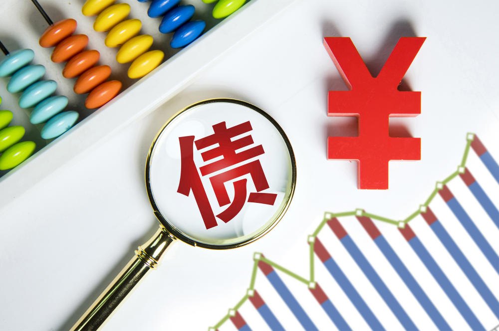 AAA评级“退潮”:年内终止评级公告超300份