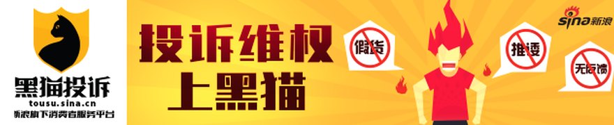 四大证券报头版头条内容精华摘要_2026年7月17日_财经新闻